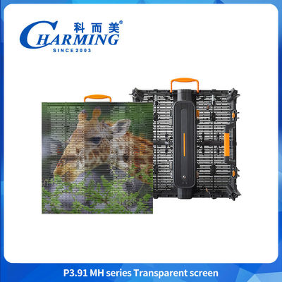 صفحه نمایش 16 بیتی شفاف LED P3.91 ضد تصادف صفحه نمایش شفاف LED Video Wall