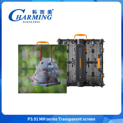 P3.91 پنل LED ضد باد 500*500 میلی متر صفحه تبلیغاتی شفاف