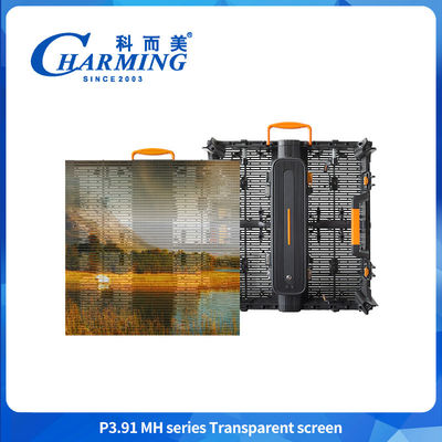 صفحه نمایش شفاف سری P3.91MH Ultra-thin Waterproof Transparent Display LED Screen Windproof LED Display صفحه نمایش شفاف ضد آب