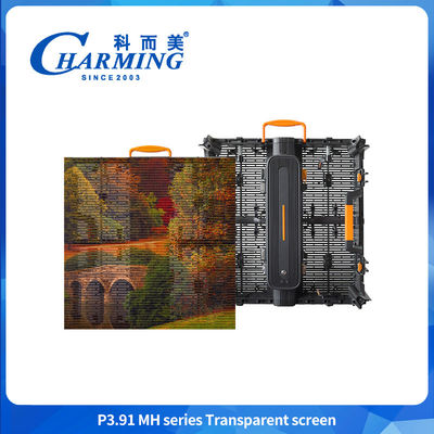 P3.91 MH فضای باز تبلیغاتی انعطاف پذیر LED شفاف فیلم صفحه نمایش شیشه ای دیوار ویدئو شفاف فوق نازک فیلم LED صفحه نمایش LED