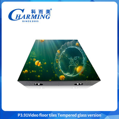 P3.91 کاشی های کف ویدئو LED، نگهداری آسان کاشی های کف LED نمایش رنگارنگ طراحی کاشی های کف LED