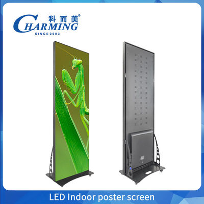 صفحه نمایش دیوار ویدئویی LED دارای مشخصات باریک که راه حل های صرفه جویی در فضا را برای فروشگاه های خرده فروشی و اتاق های جلسه شرکت ارائه می دهد