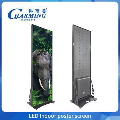 Seamless LED Video Wall Display providing high contrast ratio and wide viewing angles for museums and art exhibitions