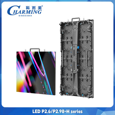 صفحه نمایش LED کامل P2.6 سری H صفحه نمایش بیرونی با روشنایی بالا و نرخ به روز رسانی