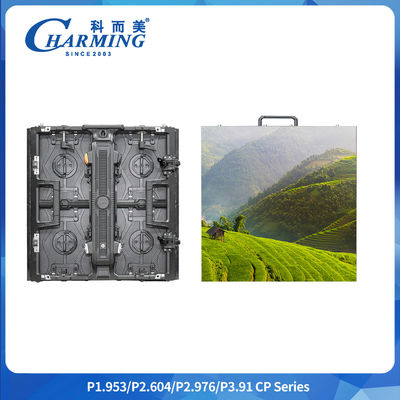 تبلیغات جذاب سری سی پی کابینت اجاره 6.6/6.7/10.8kg 500/1000x500x84mm 14-16bit Curved Regula Flexible Screen Full Series Splicing هر شکل