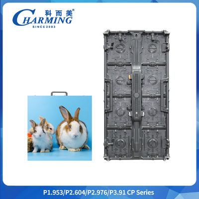 RGB IP65 جداکننده P2.6/2.98/3.91 سری CP دیواری ویدئویی LED بیرونی با جعبه جداسازی سریع