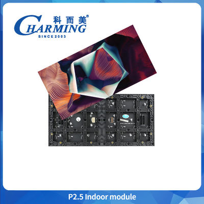 صفحه نمایش تبلیغاتی ماژول LED صفحه نمایش جدید P2.5 ویدئو LED در داخل خانه