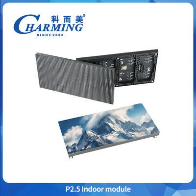2025 Full Color P1.86 ماژول داخلی نصب ثابت برای سرگرمی LED پروژکتور صفحه بزرگ