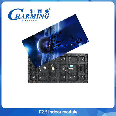 SMD2020 Full Color P2.5 Indoor Led Module 320x160 4k Refresh Rate LED Module تحویل در 3-5 روز