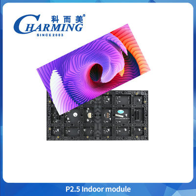 P2.5 ماژول داخلی پوشاک 120° زاویه مشاهده LED عکس دیجیتال سیگنال 4K نمایش صفحه نمایش Splicing Screen تجهیزات تبلیغاتی LED