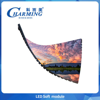 Hotsale LED نرم P4 ماژول صفحه نمایش داخلی ماژول 256 * 128MM تنها وزن 255g