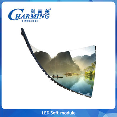 عمده فروشی P4 LED نرم ماژول صفحه نمایش داخلی ماژول وزن 255g 256 * 128MM مصرف انرژی کم