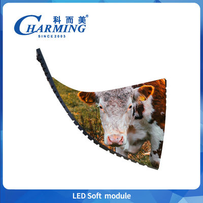 قیمت عمده فروشی P2/P2.5Led Soft Module صفحه نمایش داخلی، صفحه نمایش نرم داخلی IP40 SMD2020/SMD1515
