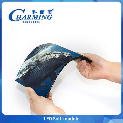 ماژول صفحه نمایش LED با کیفیت بالا اجاره صفحه نمایش LED نرم صحنه تلویزیون داخلی صفحه نرم SMD1515/SMD2020 عروسی