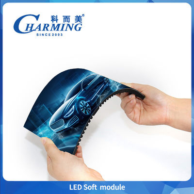 2-8K HD ماژول های LED مغناطیسی صفحه نمایش P2 P2.5 P3 P3.076 P4 انعطاف پذیر قابل تاشو در فضای داخلی 32 اسکن صفحه نمایش LED