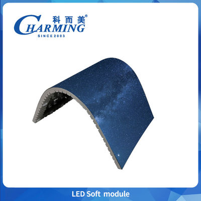 ۶-۲۵ وات ماژول های صفحه نمایش LED داخلی P1.86/p2/p2.5/p3/p3.076/p4 پانل سیگنال دیجیتال 7680Hz ماژول نرم LED Ultra Hd