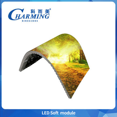 ماژول نرم داخلی LED P2 P2.5 P3 Ip40 سطح حفاظت Splicing بدون درز 4k صفحه نمایش با وضوح بالا برای صفحه نمایش بالینی