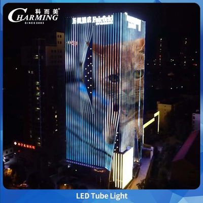 IP65 ضد آب ضد UV-PC پوشش DC24V چراغ لوله LED SpI کنترل