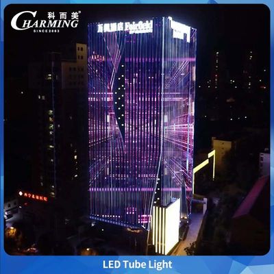 چراغ لوله ای LED RGB آلیاژ آلومینیوم U38 DC24V کنترل SPI برای ساختمان