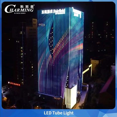 کیفیت خوب تکنولوژی جدید نور لوله LED داخلی IP65 ضد آب لوله LED