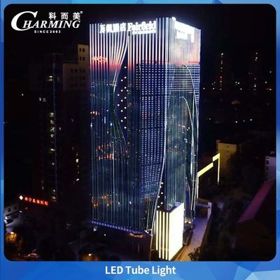 چراغ لوله ای LED U40 با BIS و LAN SASO طراحی خط پنهان برای ساختمان های بیرونی