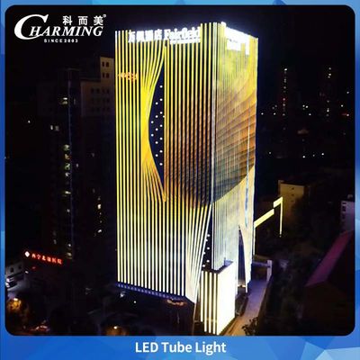 چراغ LED SMD5050 آلومینیومی با تکنولوژی بالا برای نورپردازی ساختمان های بزرگ تجاری، پشتیبانی از نگهداری آسان