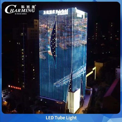 محصول فروش داغ 2025، چراغ لوله ای LED فضای باز - U20 1000*20MM IP65 RDM برای تزئین ساختمان های فضای باز، دیوارهای بیرونی