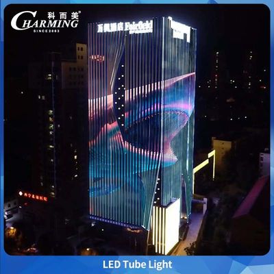 لوله نور LED U38-1000 1000*38*58MM IP65 آلومینیوم آلیاژ+PC برای ساختمان های بیرونی