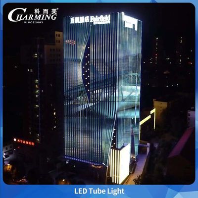 آلومینیوم SMD5050 IP65 درب ضد آب لامپ لوله LED برای ساختمان بزرگ تجاری