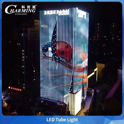 IP65 نور لوله LED RGB صرفه جویی در انرژی برای تزئین ساختمان با پوشش UV-PC