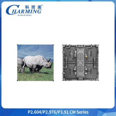 صفحه نمایش LED بیرونی 8K HD IP65 7680Hz نرخ تجدید