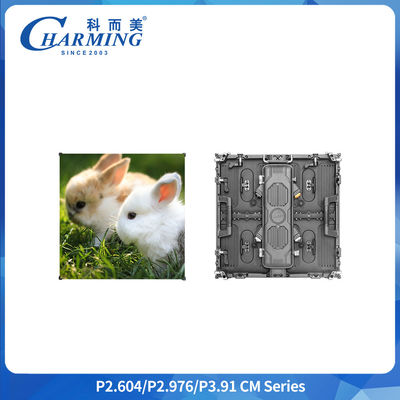 کابینت نمایشگر LED اجاره ای فضای باز P3.91 IP65 500x500mm