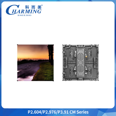 P3.91 صفحه نمایش LED بیرونی IP65 7680Hz کابینت 500*500mm SMD1921 صفحه نمایش تبلیغات دیجیتال نمایشگاه بیرونی