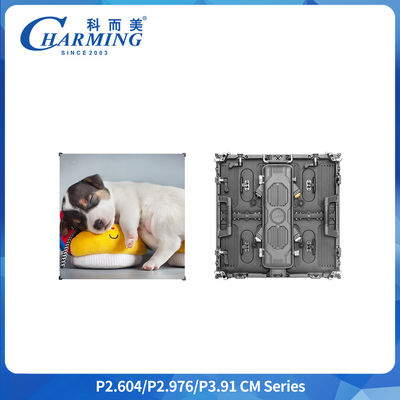 P3.91 صفحه نمایش تبلیغاتی LED اجاره ای در فضای باز IP65 7680Hz 500*500mm SMD1921