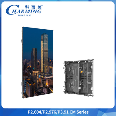 صفحه نمایش اجاره ای در فضای باز سری CM هر شکلی سفتی قوی 500X500/500X1000X79mm IP65