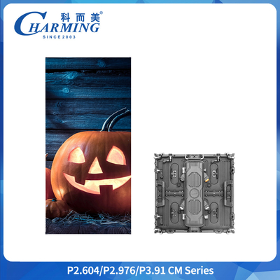 صفحه نمایش LED اجاره ای بیرونی 7680 هرتز