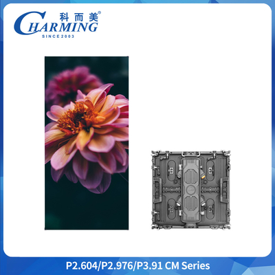 دیوار ویدئویی LED P3.91 500x500mm IP65 نمایشگر فضای باز