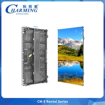 به روز رسانی محبوب بهترین انتخاب کابینت CM-E اجاره صفحه نمایش LED با سیگنال در دیکتاتور HUB برای رویدادهای کنسرت