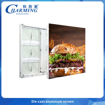 All-Aluminum Die-Cast LED Screen with Efficient Heat Dissipation & Low Power Consumption 650W/m²