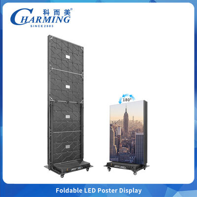 فضای صرفه جویی صفحه نمایش LED تاشو P1.86 P2 P2.5 25٪ کم حجم بسته بندی صفحه نمایش برای مرحله اجاره
