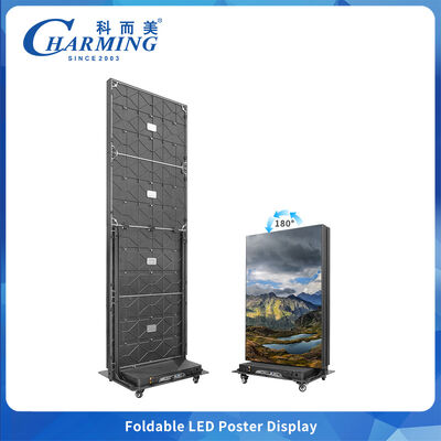 دیوار ویدیویی LED کنترل شده توسط تلفن هوشمند با P1.86 P2 P2.5 Pixel Pitch و طراحی تاشو برای کار آسان