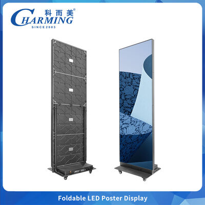 تابلوی LED پوستر SMD2020 P2.5 تاشو داخلی زاویه 180 درجه تولید کننده اصلی