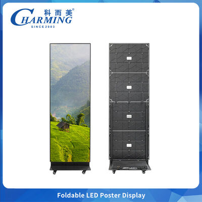 صفحه نمایش دیواری ویدئویی LED داخلی تاشو P1.86 P2 P2.5 با فضای بسته بندی 25٪ کمتر و چرخ های جهانی 360 ° برای تحرک آسان