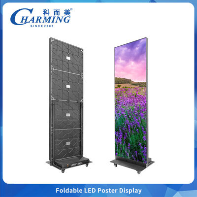قفل سریع صفحه نمایش LED P2 P2.5 کابینت تاشو با سوراخ های موقعیت برای تنظیم آسان
