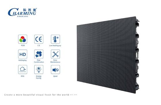 صفحه نمایش LED بیرونی P4 ٬ درخشندگی بالا و طیف گسترده ای از رنگ ها درجه بندی ضد آب IP65 عملکرد قابل اعتماد برای محیط های سخت