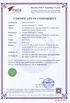 چین Shenzhen Coreman Technology Co., Limited گواهینامه ها